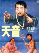 手机看片日韩